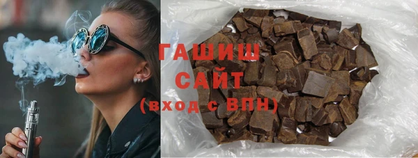 прущая мука Няндома