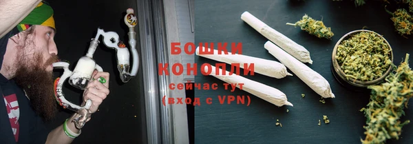 спайс Нязепетровск