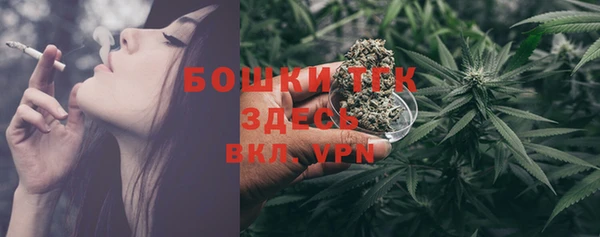 соль курить ск Нягань