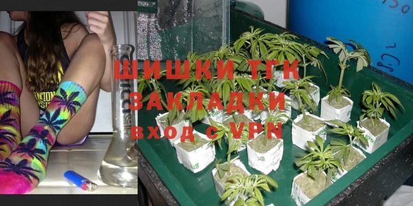 соль курить ск Нягань