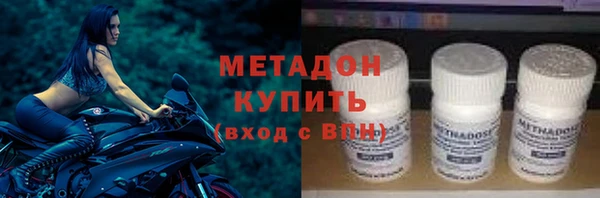 соль курить ск Нягань