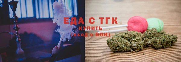 соль курить ск Нягань