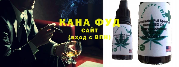 прущая мука Няндома
