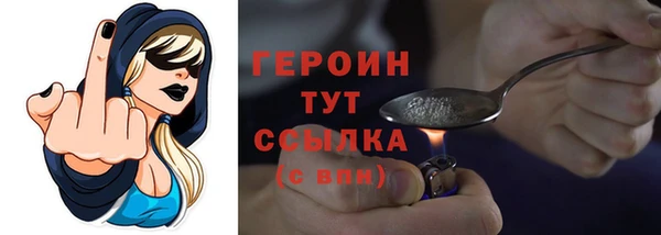 прущая мука Няндома