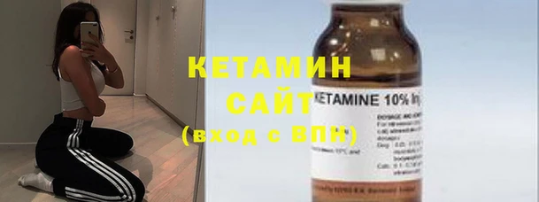 прущая мука Няндома