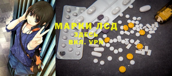 прущая мука Няндома