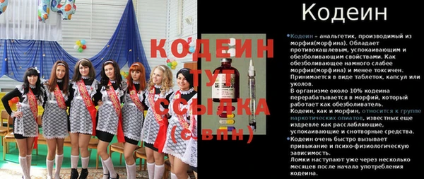 соль курить ск Нягань