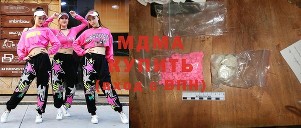 соль курить ск Нягань