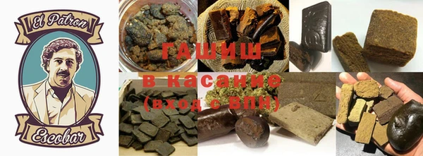 прущая мука Няндома