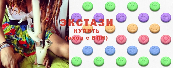 прущая мука Няндома