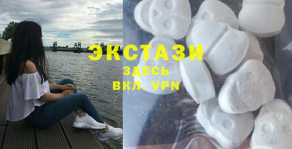 прущая мука Няндома