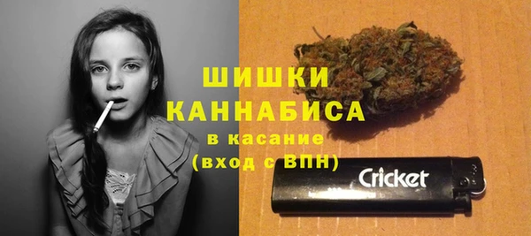 спайс Нязепетровск